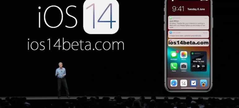 ios 14 beta profile download free